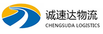 杭州到灵山县物流公司